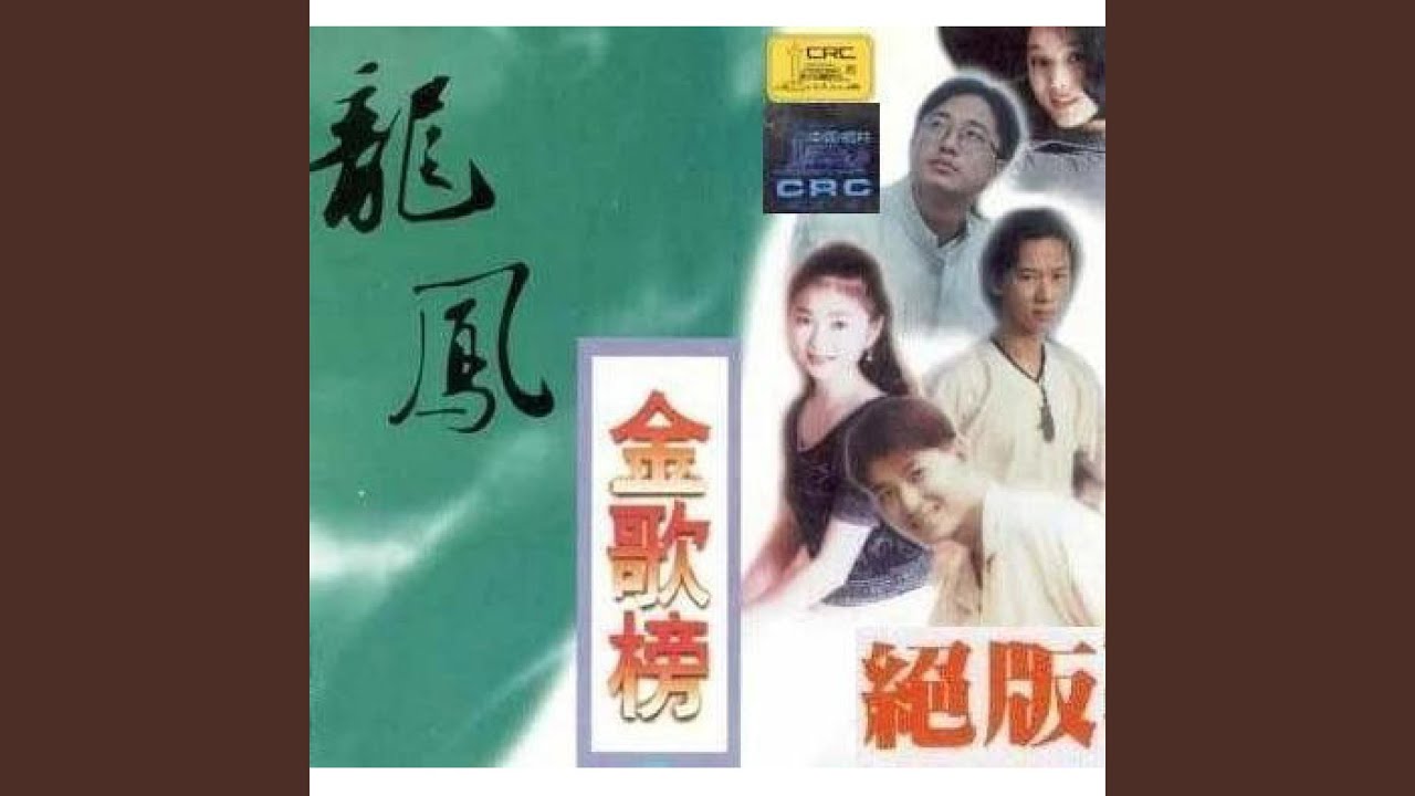 冰糖葫芦