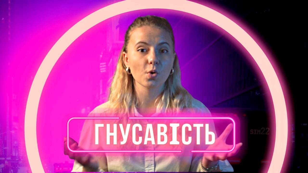 Як не співати в ніс? Уроки вокалу.