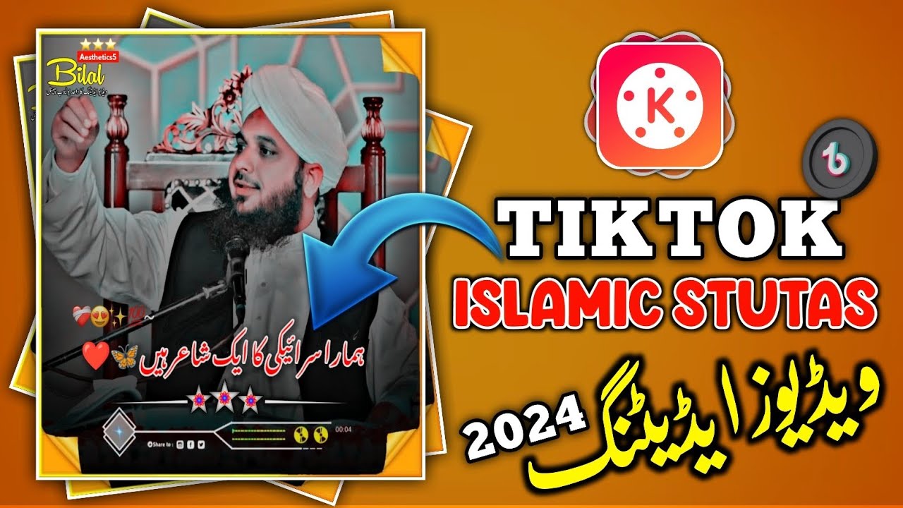 How To Make Islamic Videos Status In Kinemaster App 2024 | Islamic Status Video Editing | Islamic
