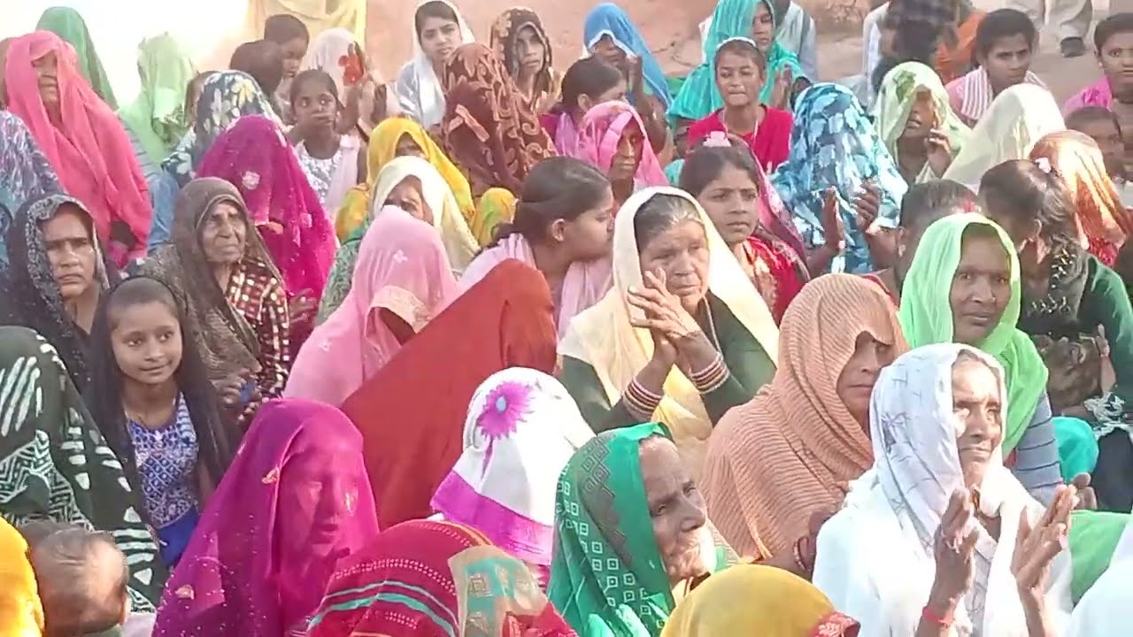 जरा बंसी बजा मोहन हम रास रचाएंगे अंजू शास्त्री जी चित्रकूट धाम श्रीमद् भागवत कथा