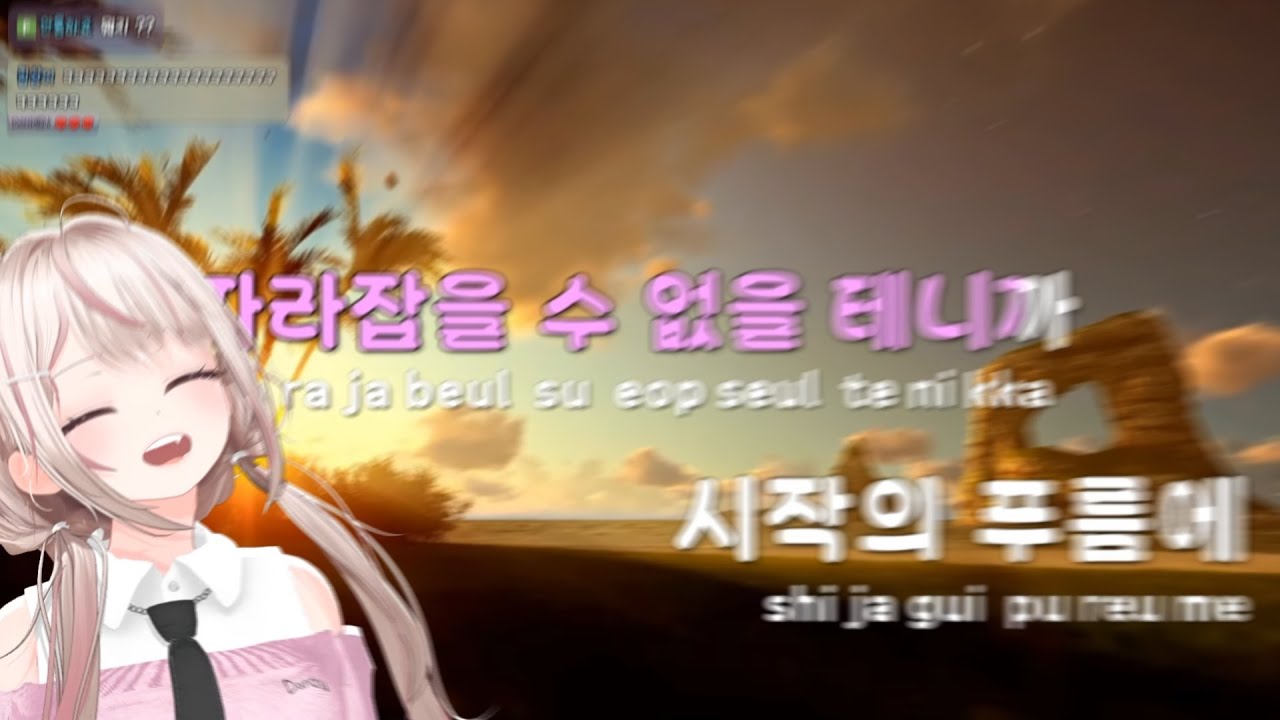 조금 성장한 단츄의 