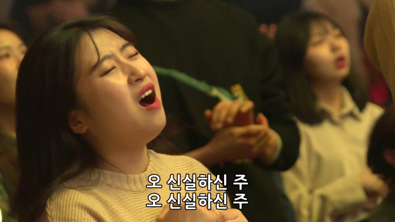 하나님 한 번도 나를  - 박지현 전도사 [18.12.14]