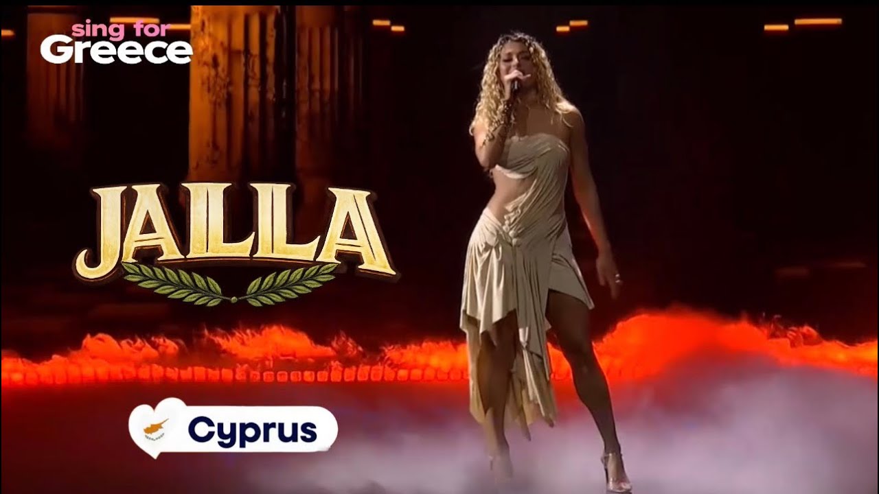 🇨🇾Antigoni &ndash; Jalla 🔥 LIVE | Sing for Greece | Cyprus Eurovision 2026