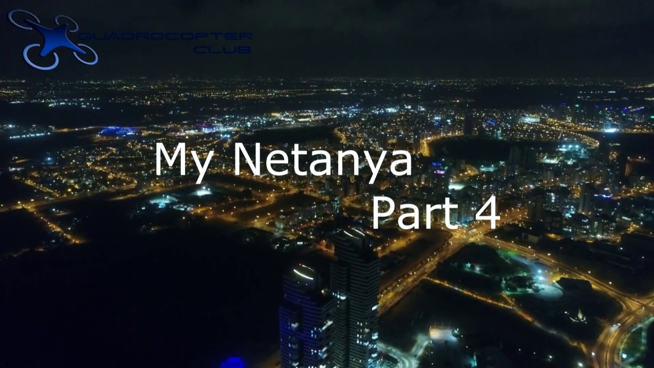 My Netanya.Part 4(West Lagoon Hotel Netanya)