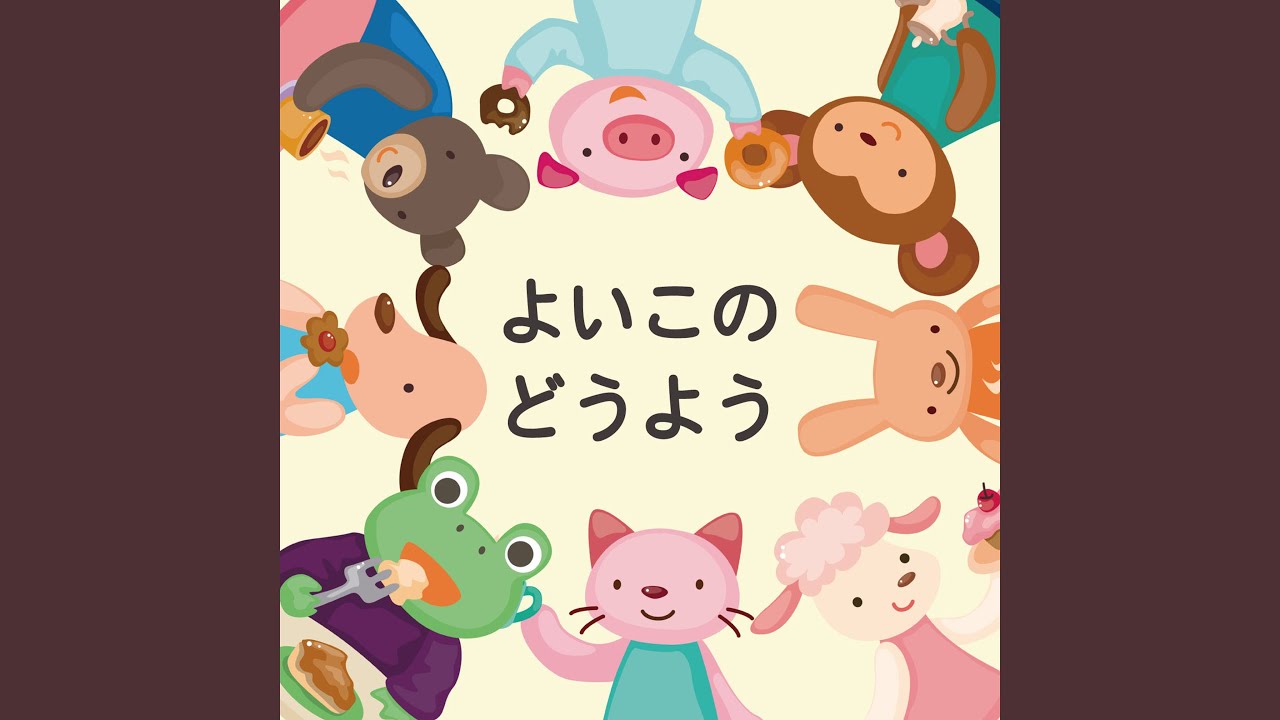 赤とんぼ