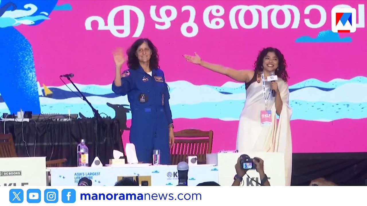 പുതുതലമുറയ്ക്കായി വഴിമാറുന്നു; വിരമിക്കൽ വ്യക്തമാക്കി സുനിത വില്യംസ് | Sunita williams