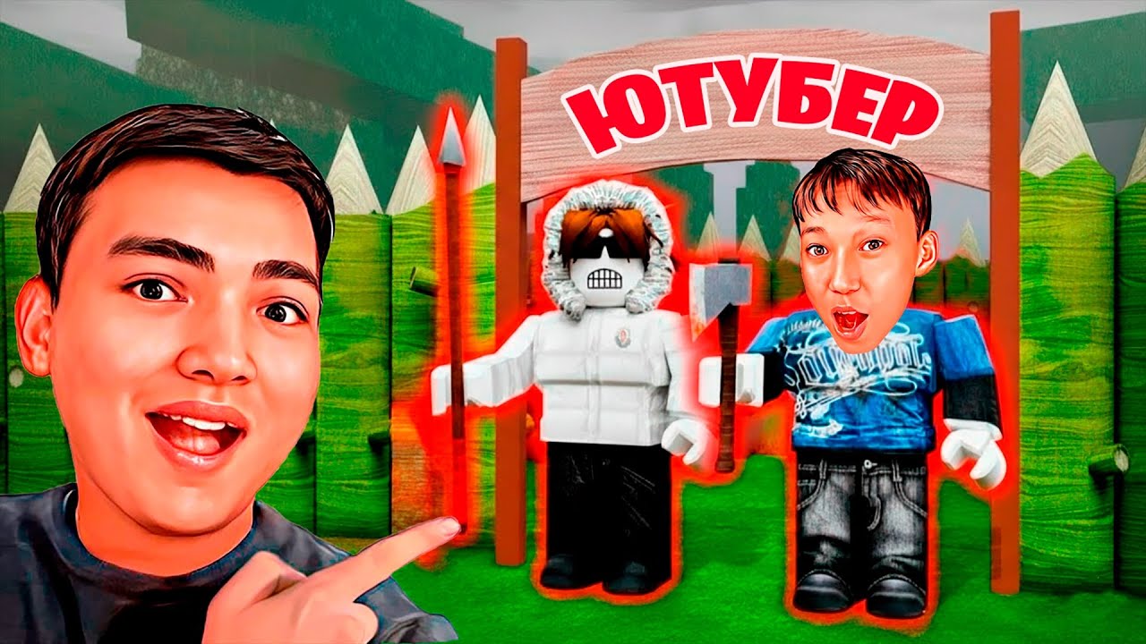 😱 ЮТУБЕРДІҢ ҚҰРҒАН АФК БАЗАСЫНДА 99 ТҮН ӨМІР СҮРДІМ! 99 Nights in the Forest