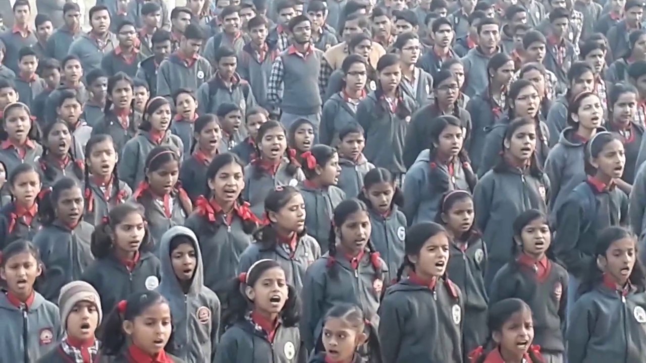 हर देश में तू, हर वेश में तू, तेरे नाम अनेक तू एक ही है# केन्द्रीय विद्यालय मुजफ्फरपुर