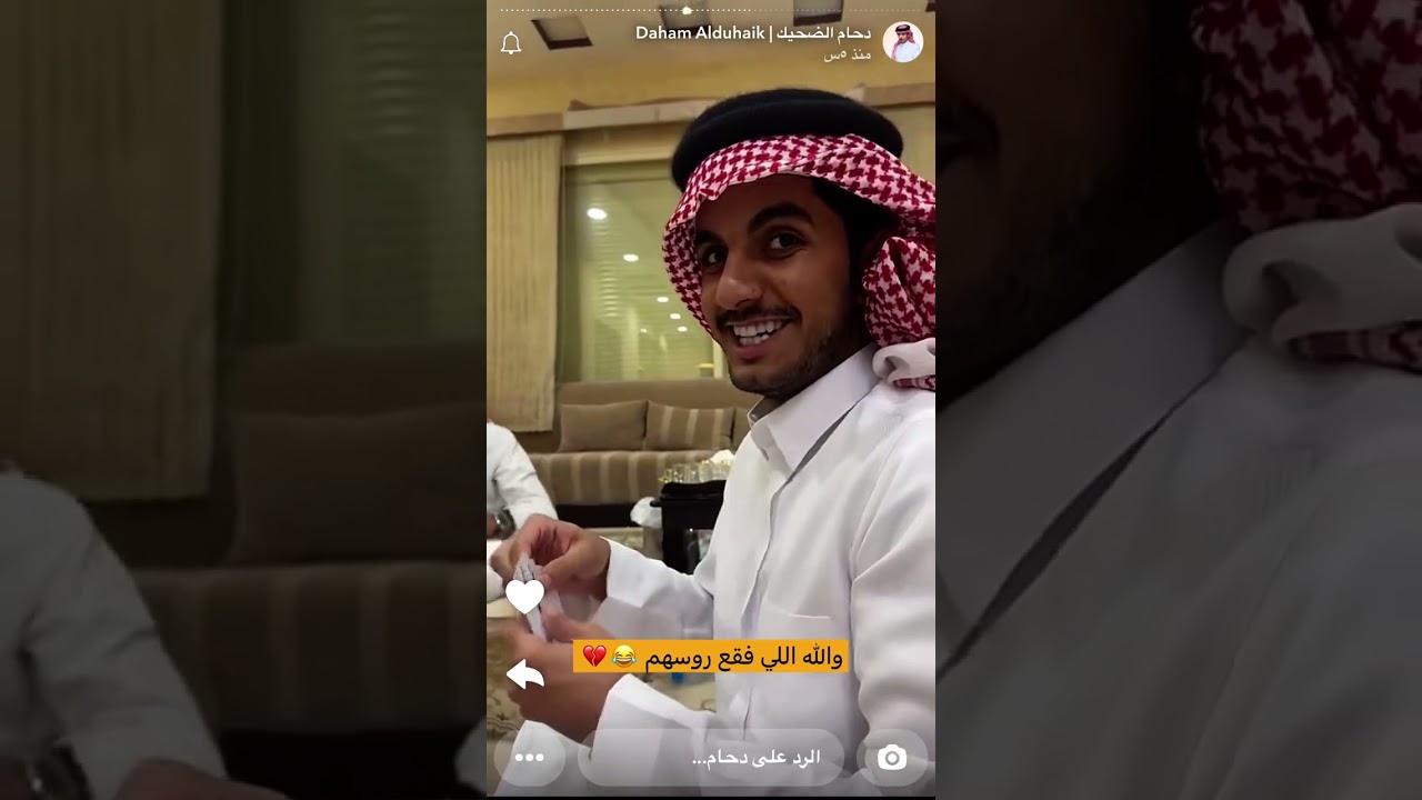 سنابات دحام الضحيك ٥سبتمبر، ٢٠٢٤