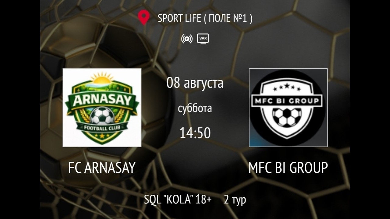 FC ARNASAY - MFC BI GROUP