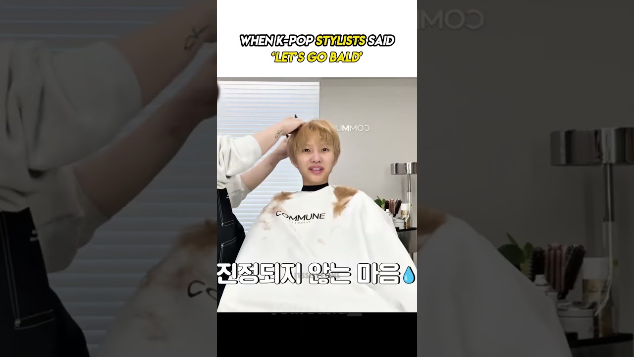 Айдолы, которые слишком *облысели* со своими волосами ✂️ #kpop #straykids #idle #gidle #xg