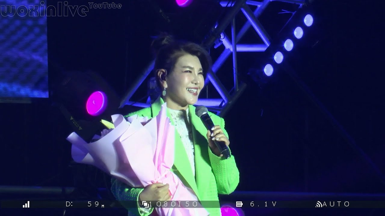 乌兰图雅[LIVE] 2023.03.25 &ldquo;五彩欢乐城&rdquo;群星演唱会（《凤凰飞/站在草原望北京/套马杆》）