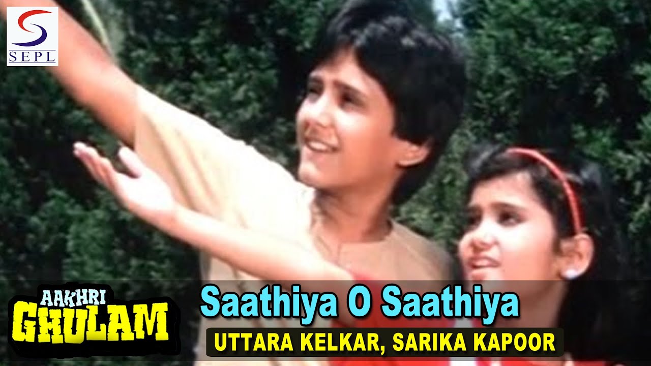 Saathiya O Saathiya (1) | Uttara Kelkar, Sarika Kapoor |  Mithun , Sonam, Moushmi