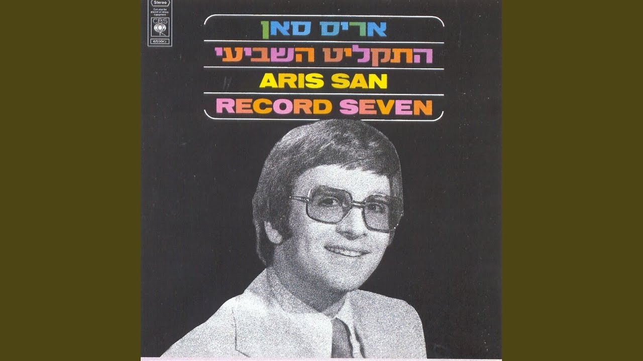 Afilotimi