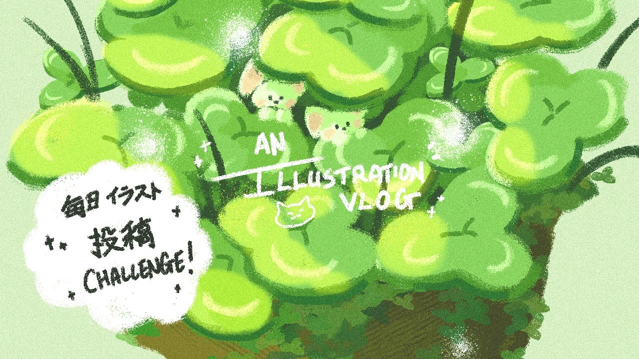 【Art Vlog】 一ヶ月、毎日イラスト投稿チャレンジ！準備中 ✨ | 日本に住む変なイギリス人 🇬🇧