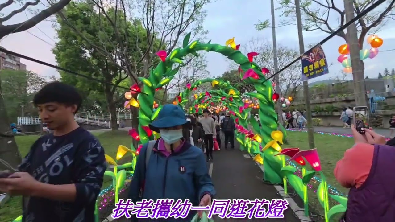 2026  桃園燈會1