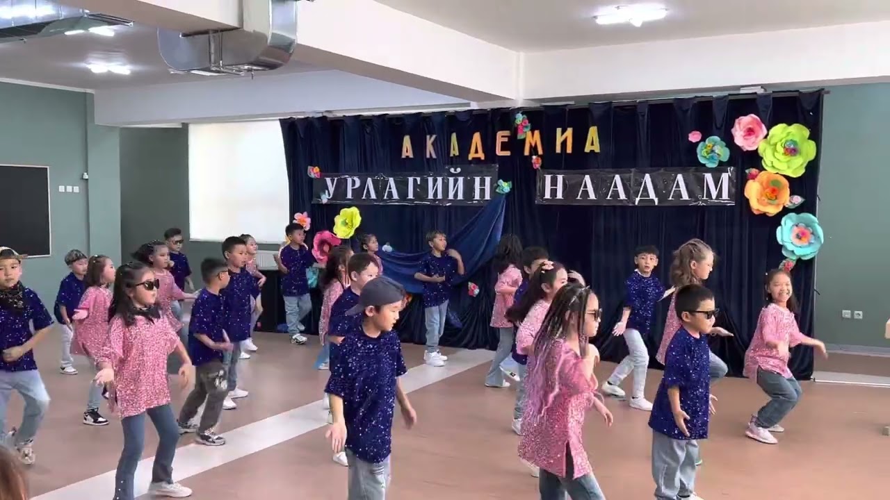 Мичидгоо Урлагийн үзлэг 2022 хамтлаг бүжиг