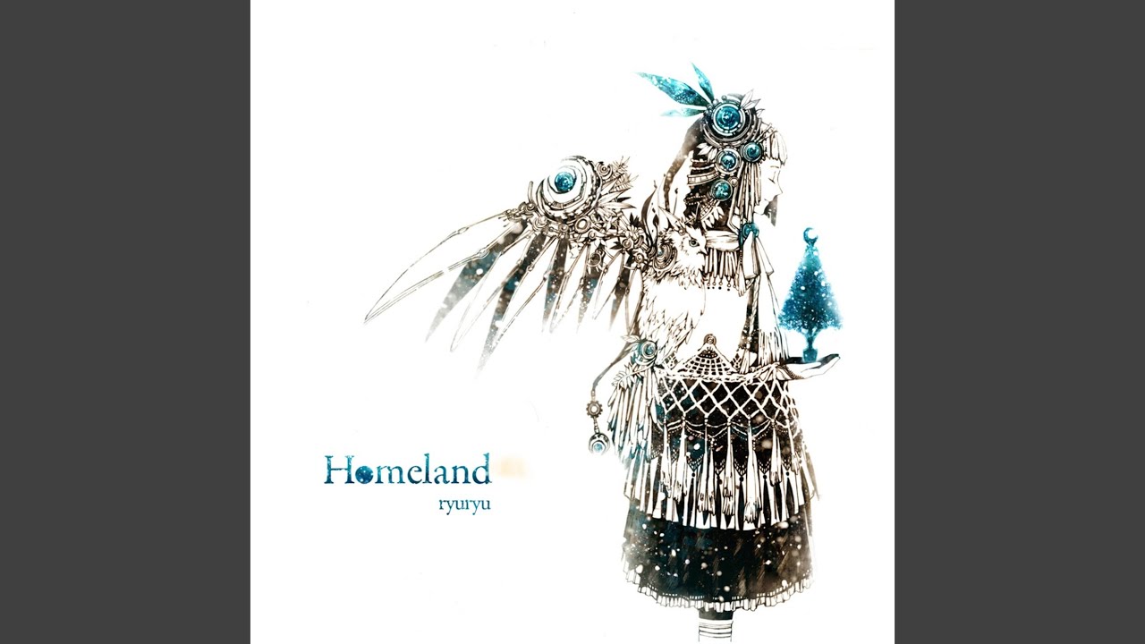 Trees In Our Homeland (feat. 初音ミク)