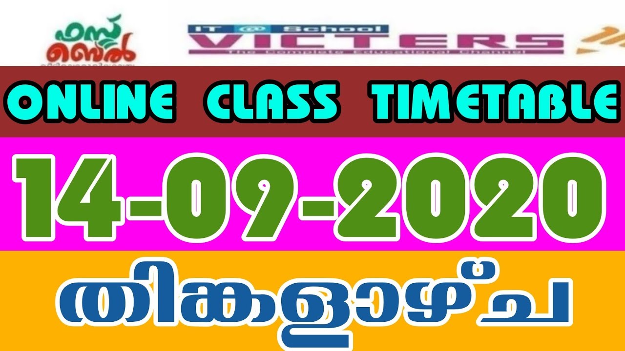 Kite Victers Timetable 14-09-2020 Monday Kite Victers Channel Time table Tomorrow|Time table Today