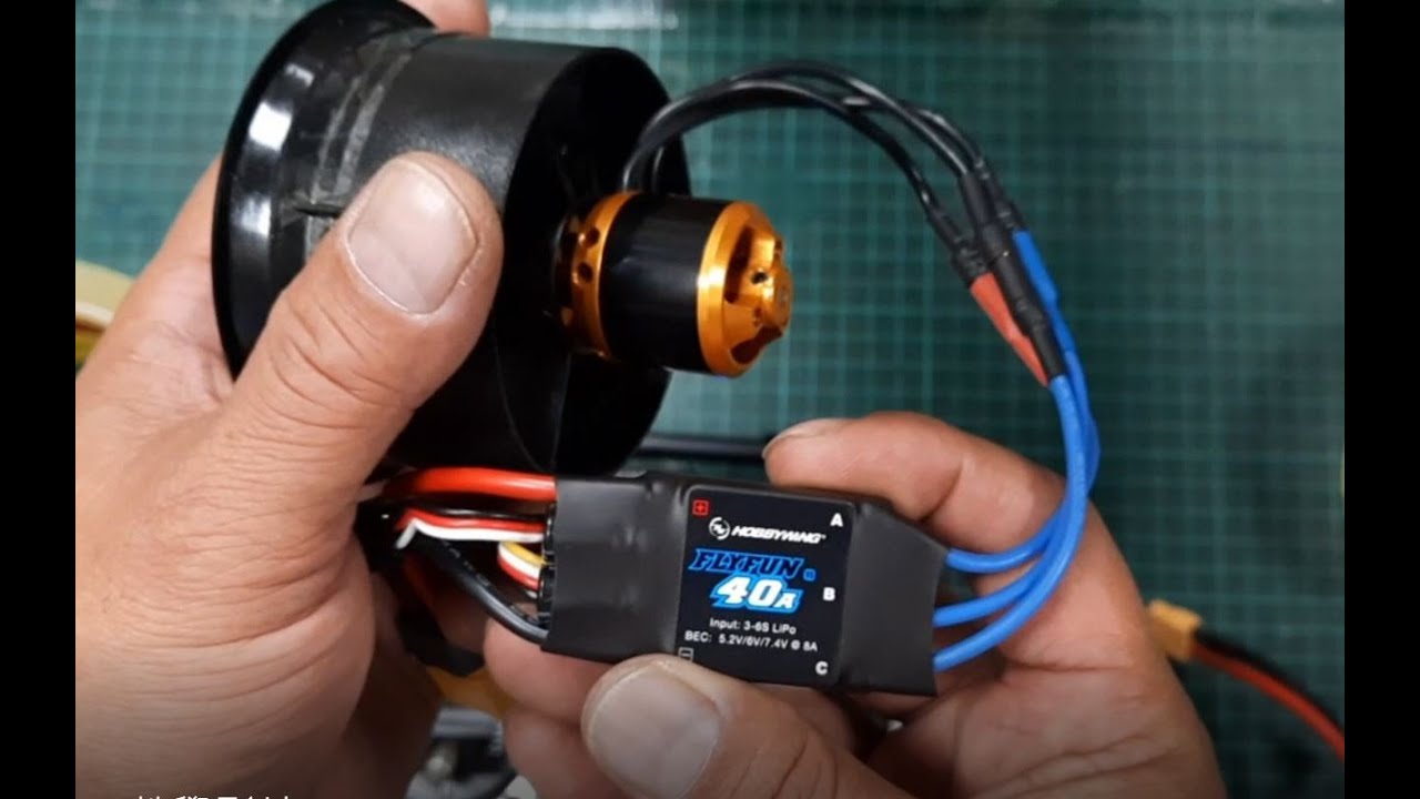 好盈 飛騰V5 電子變速器 反轉剎車功能設定 Hobbywing FlyFun V5 ESC Brake Setup