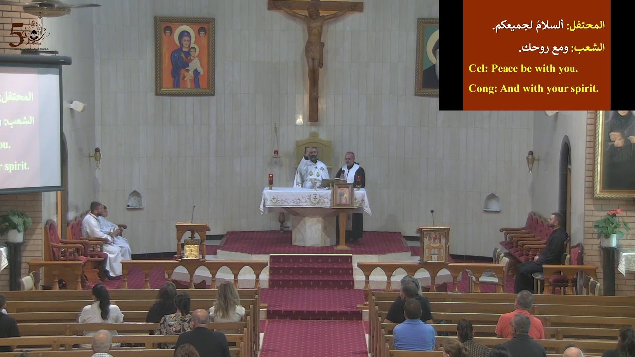 Live Stream at St Charbel's Monastery, Sydney