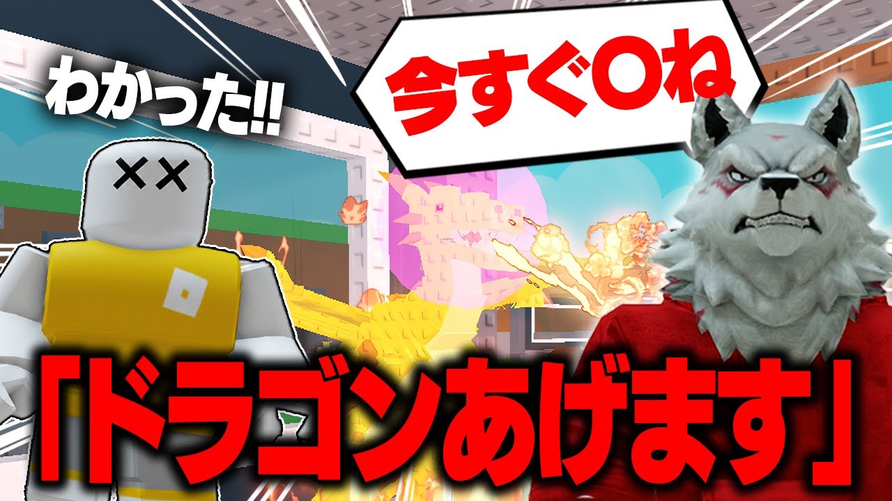 最後まで言うことを聞けたキッズに