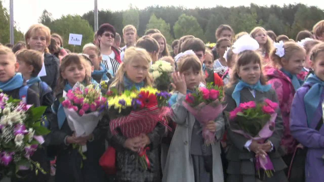 Линейка 1 сентября 2014