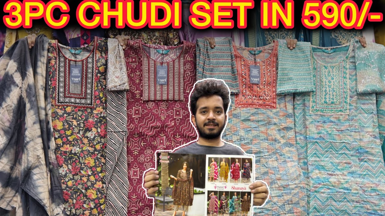 L TO 3XL PREMIUM CHUDI SET COLLECTION IN MADURAI ( SPECIAL OFFER ) 😍🎉