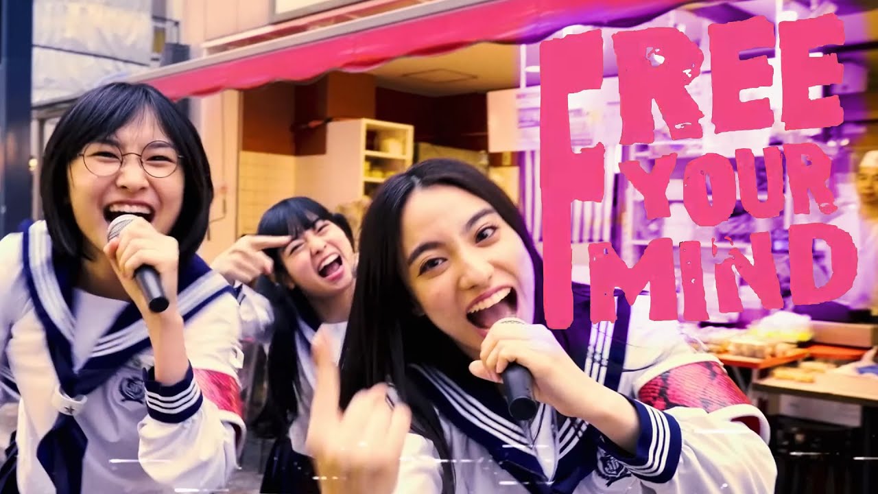 ATARASHII GAKKO! -『Free Your Mind』- FanmadeMV