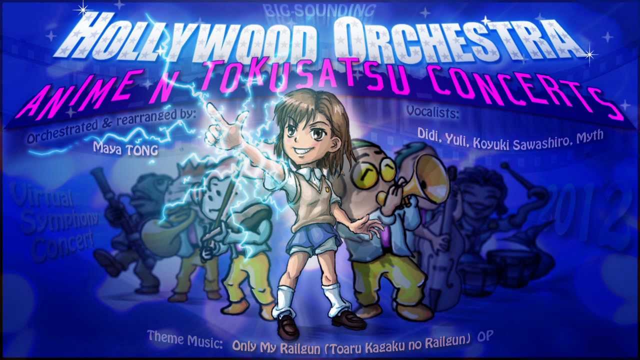 To Aru Kagaku no Railgun - Only My Railgun【Epic Symphony PV】