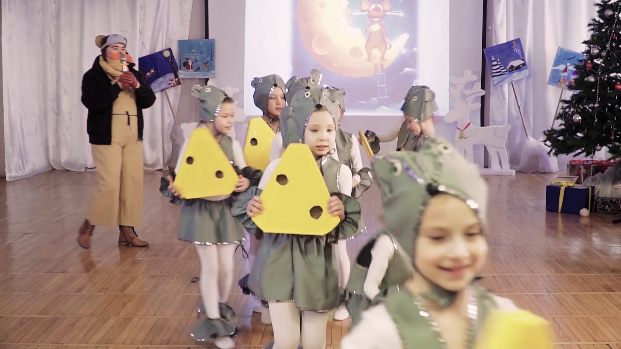 Новогодний утренник 2020. Школа Открытие