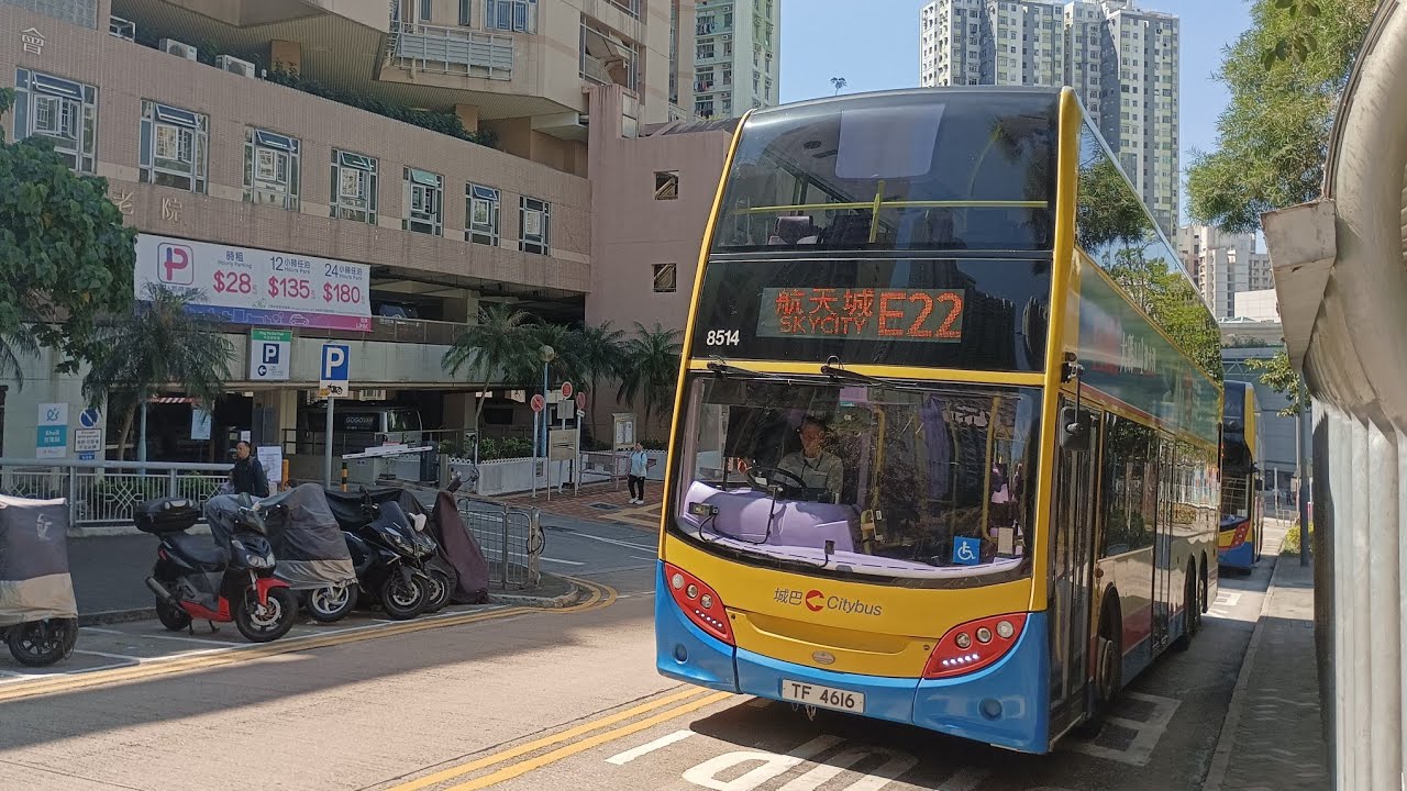 城巴E22