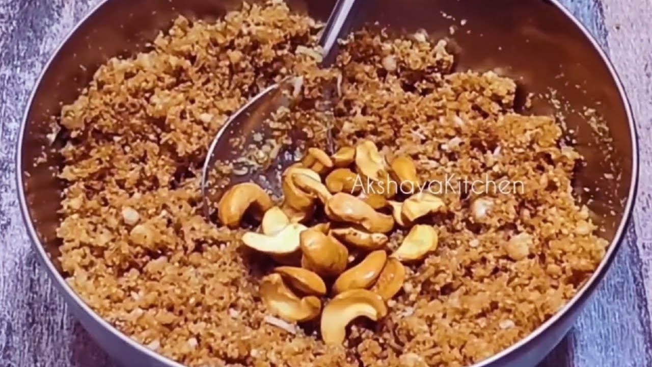 உடலை இரும்பாக்கும் 80வயதிலும் 20 வயது போல் துள்ளிக் குதிக்க மூட்டு வலி இடுப்பு வலி பரந்தே../Snack Re