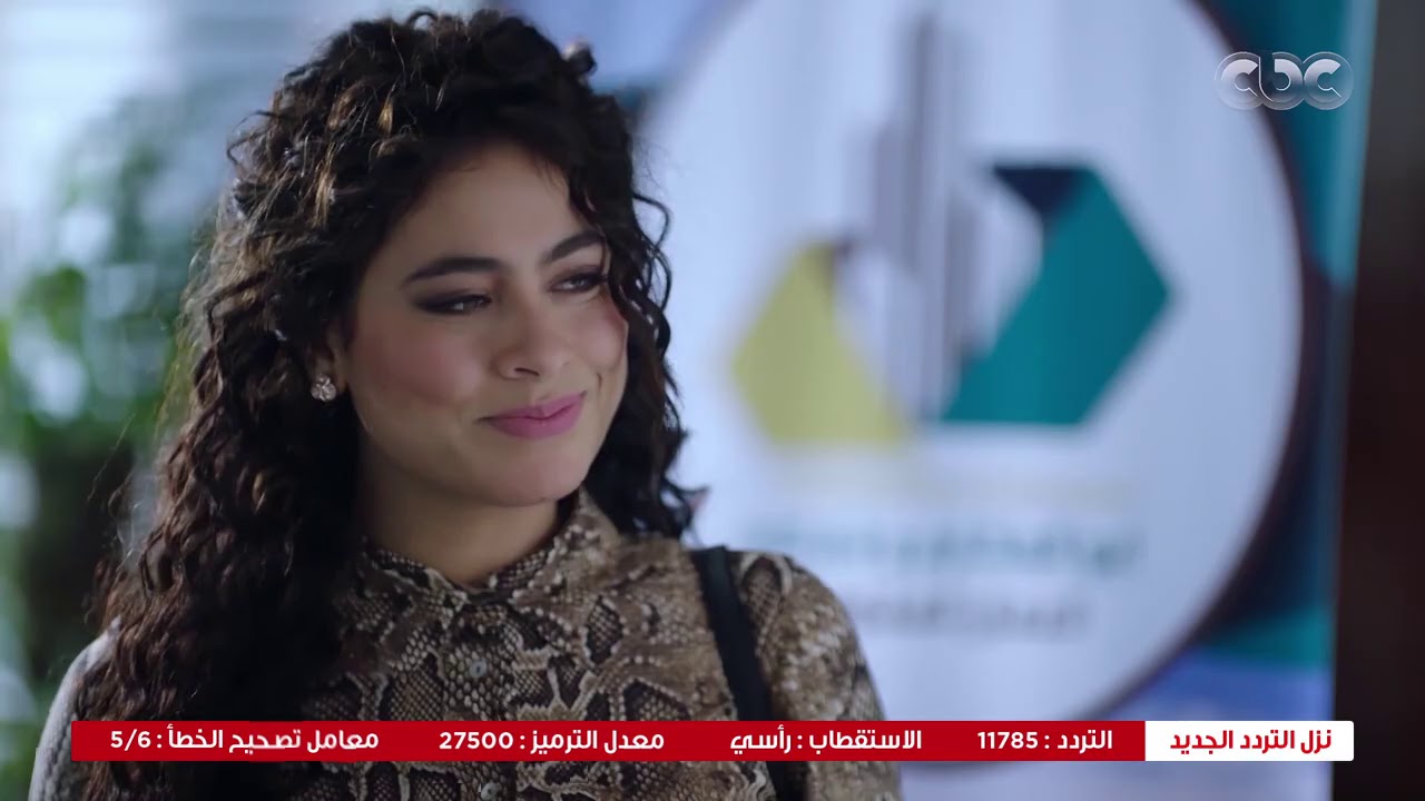 ضربة معلم |  
