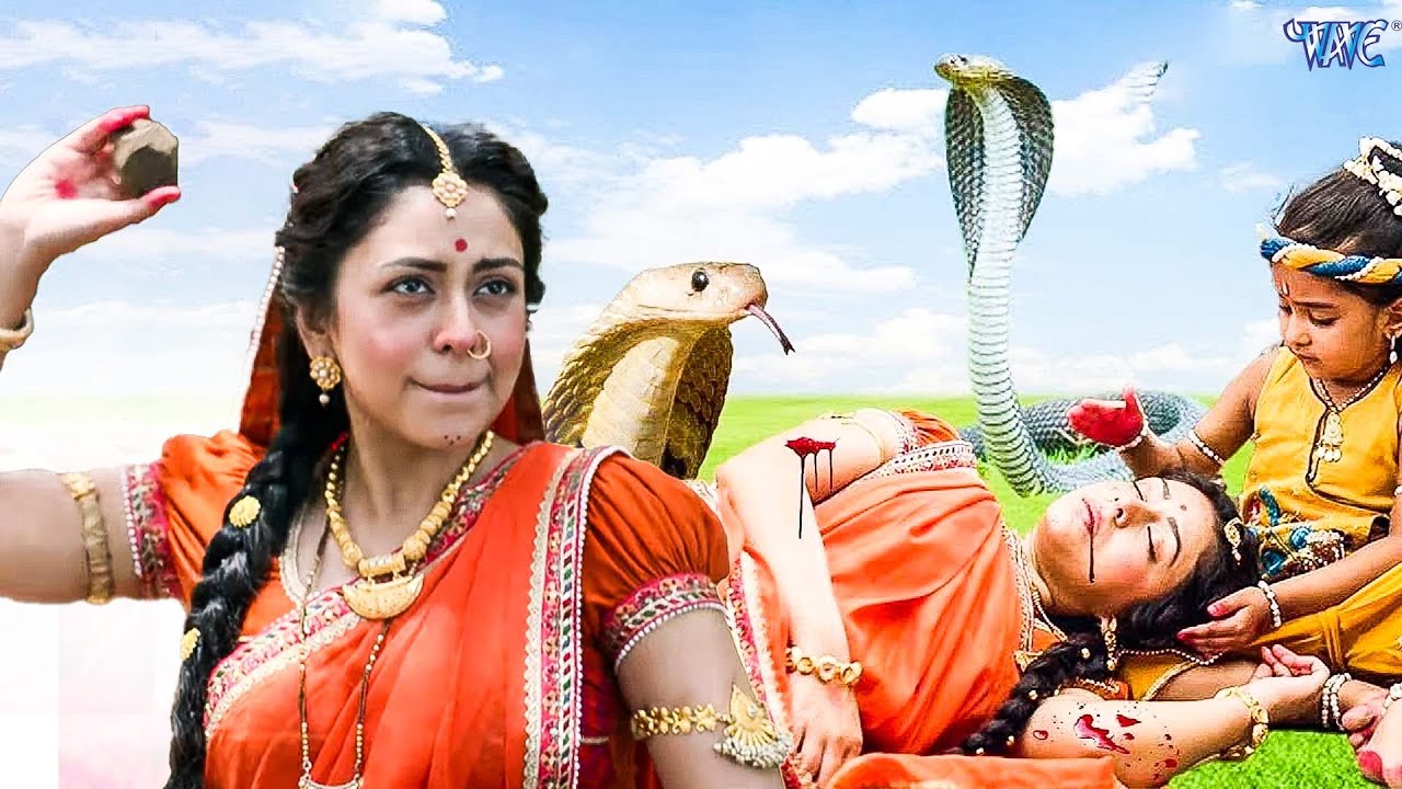 देखिये ~ यशोदा ने सोते समय सांप को मारा पत्थर तभी सांपो ने डसा यशोदा को | #Bhakti #Krishna