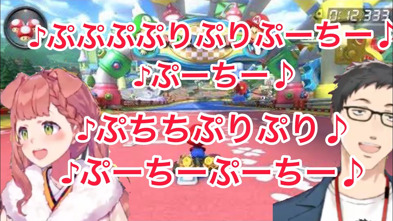 【にじさんじ/切り抜き】決勝で社築とほんひまが奇跡的にシンクロしまくってるシーン【マリカにじさんじ杯/社築/本間ひまわり/切り抜き】