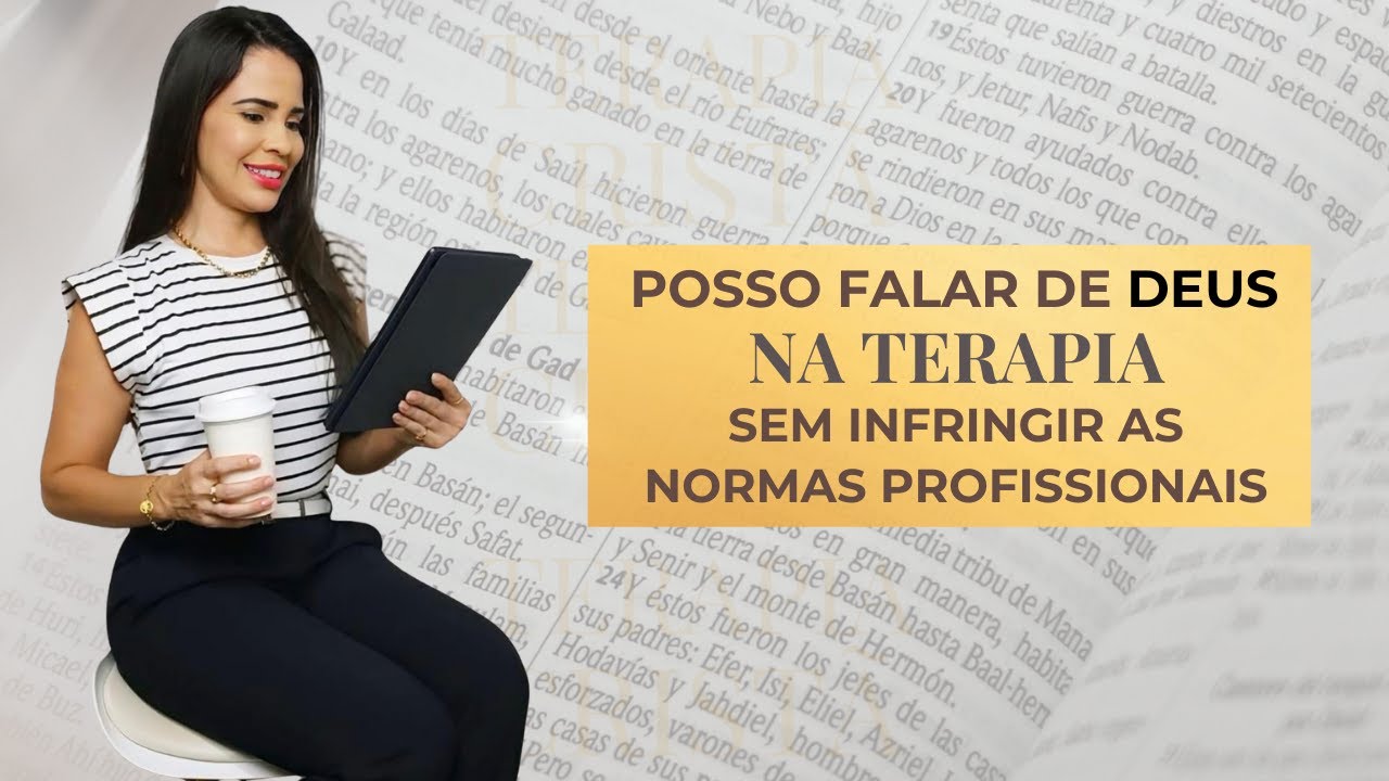 Могу ли я говорить о Боге в терапии, не нарушая профессиональных стандартов?