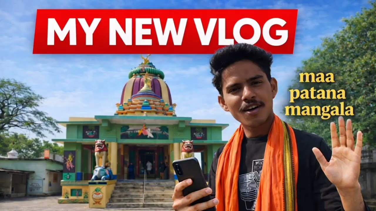 My New Vlog Video 