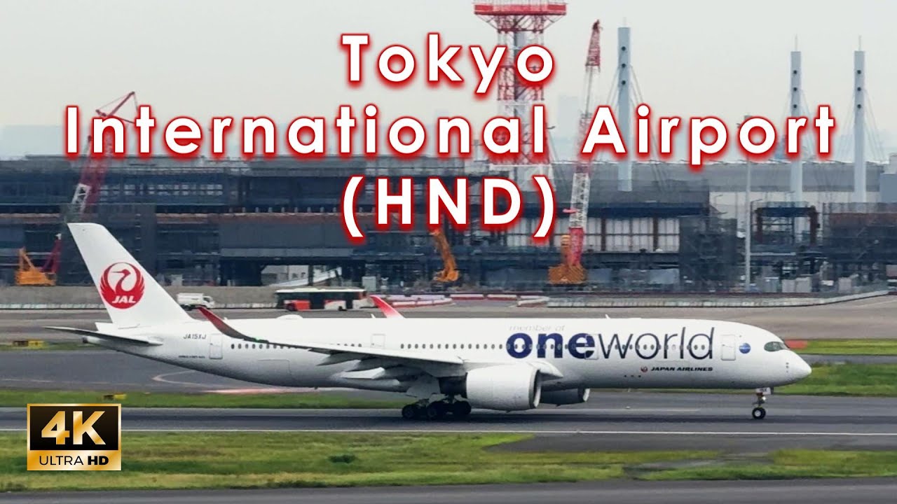 【4K】Plane spotting at Tokyo Int'l Airport (HND)【iP16Pro】