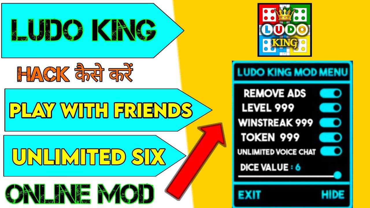 Ludo King Online Mod Menu|| Unlimited Six||100% working||