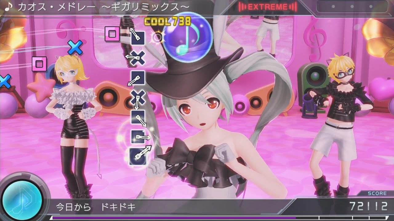 9.5★【初音ミク・鏡音リン・レン】「Chaos Medley」 カオスメドレー 〜ギガリミックス Extreme Perfect【 Project Diva X HD PS4 】