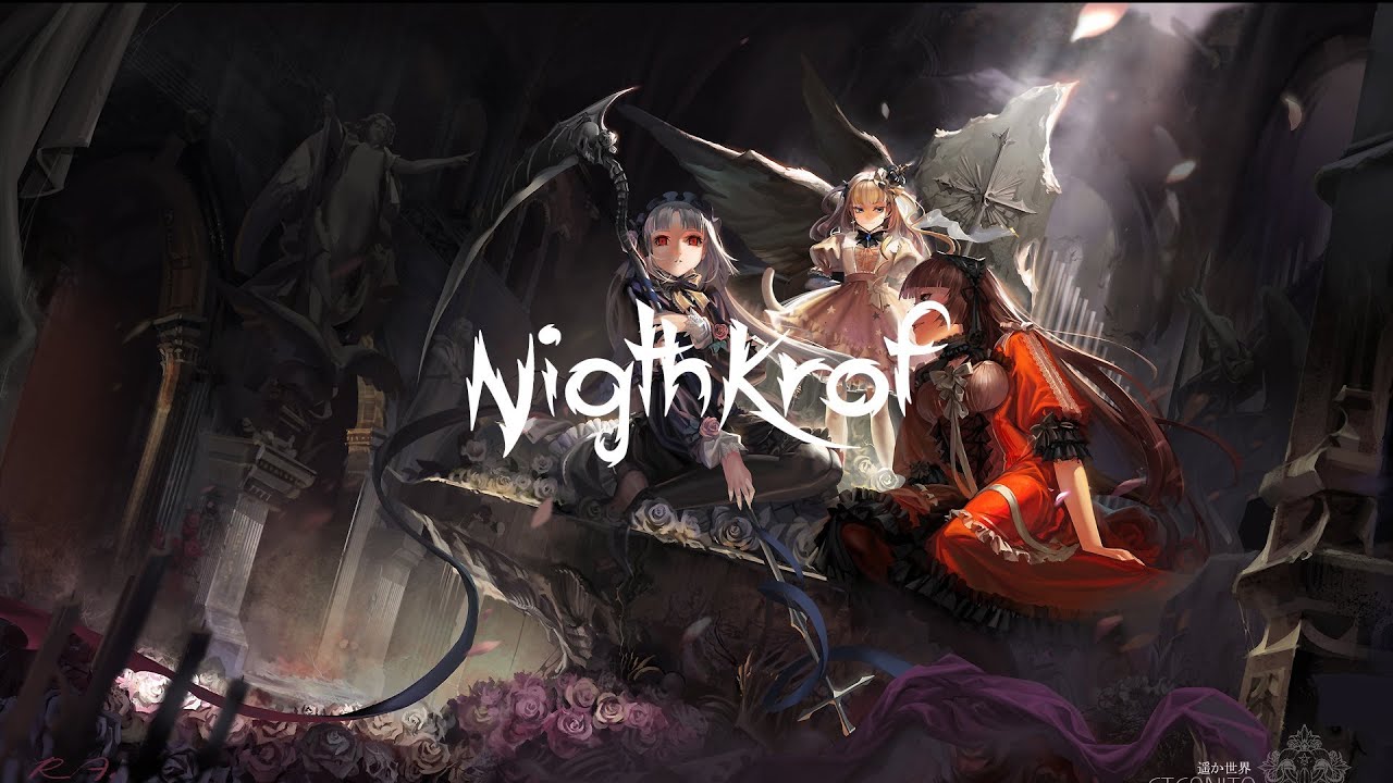 Nightglitch - Infliction
