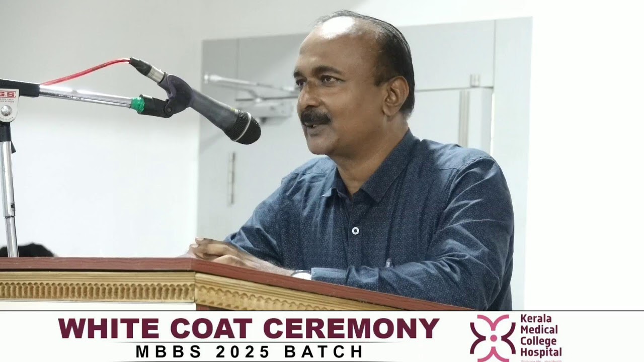 LIVE : WHITE COAT CEREMONY OF MBBS 2025 BATCH, KERALA MEDICAL COLLEGE HOSPITAL PALAKKAD