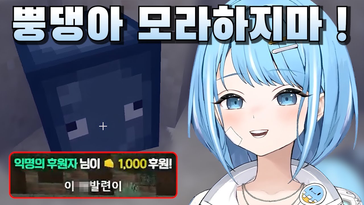 뿡댕이도 밟으면 꿈틀한다