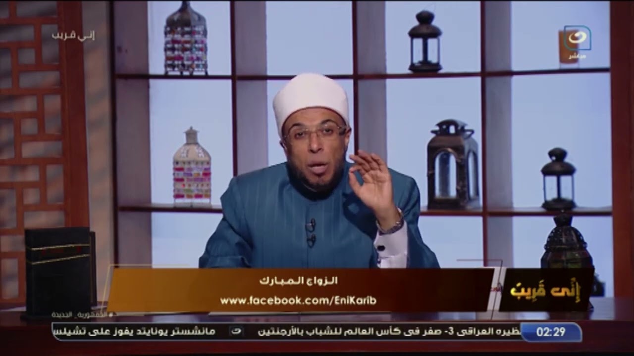 !!متصلة للشيخ محمد أبو بكر: خطيب بنتي القديم بيميل دماغ بنتي وهي متـ جوزة أعمل إيه