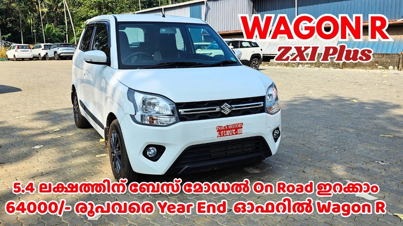 64000/- രൂപവരെ Year End ഓഫറിൽ Wagon R 2025 | Maruti Wagon R ZXI Plus 2025 Malayalam Review