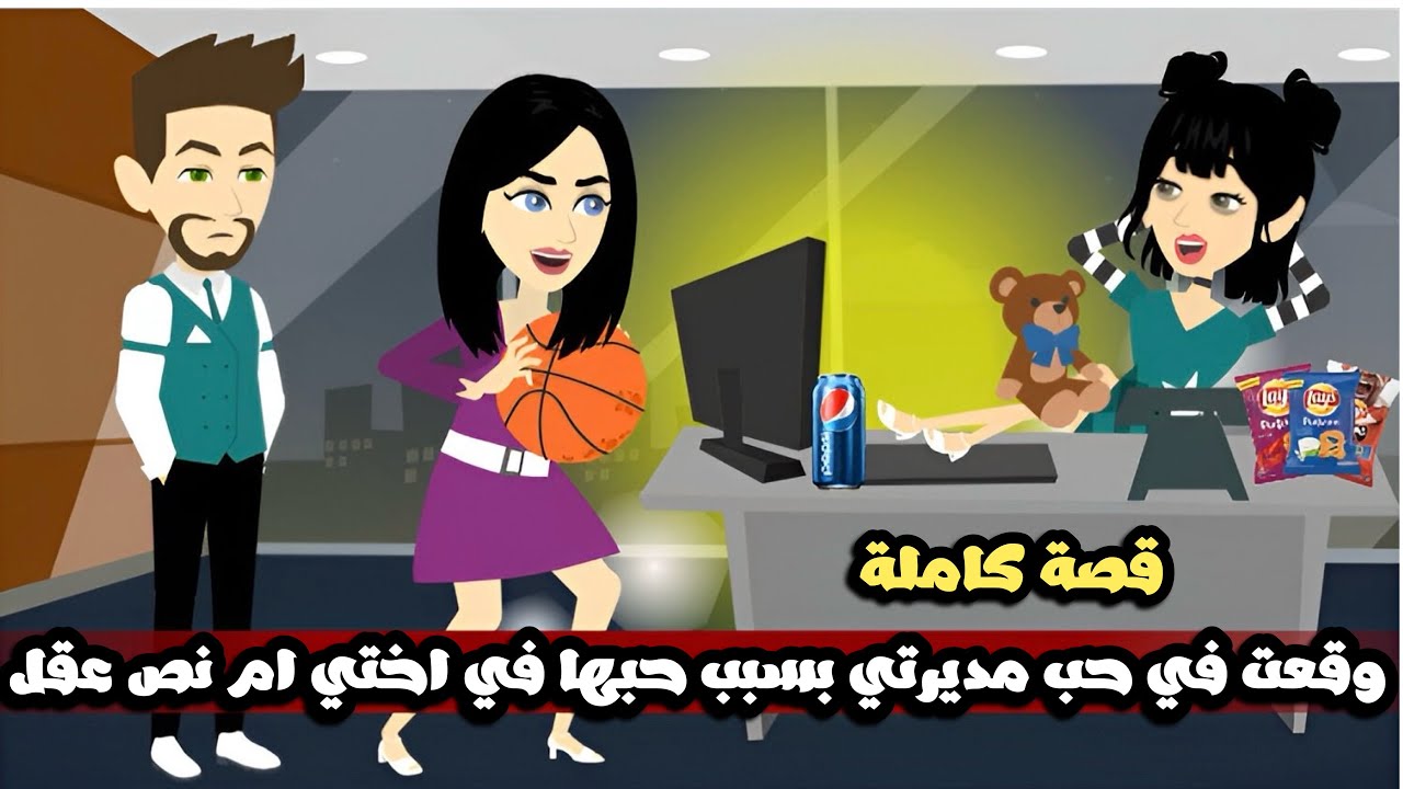 وقعت