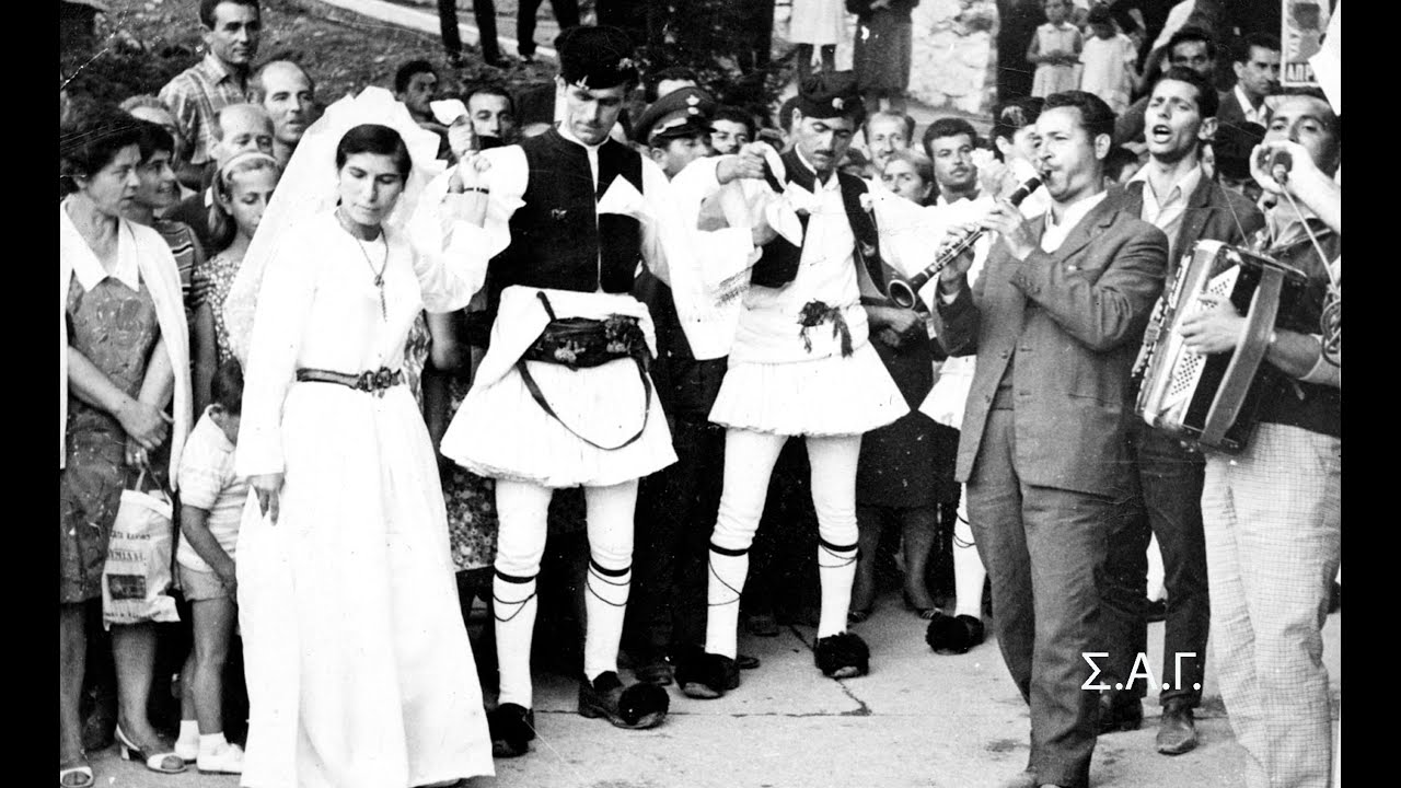 ΣΑΝ ΜΠΗΚΕ Η ΝΥΦΗ ΣΤΟ ΧΟΡΟ - ''ΓΑΡΔΙΚΙΩΤΙΚΟΣ ΓΑΜΟΣ'' - ΣΩΤΗΡΗΣ  ΓΟΡΓΟΓΕΤΑΣ - ΣΩΤΗΡΗΣ  ΣΓΟΥΡΟΣ.