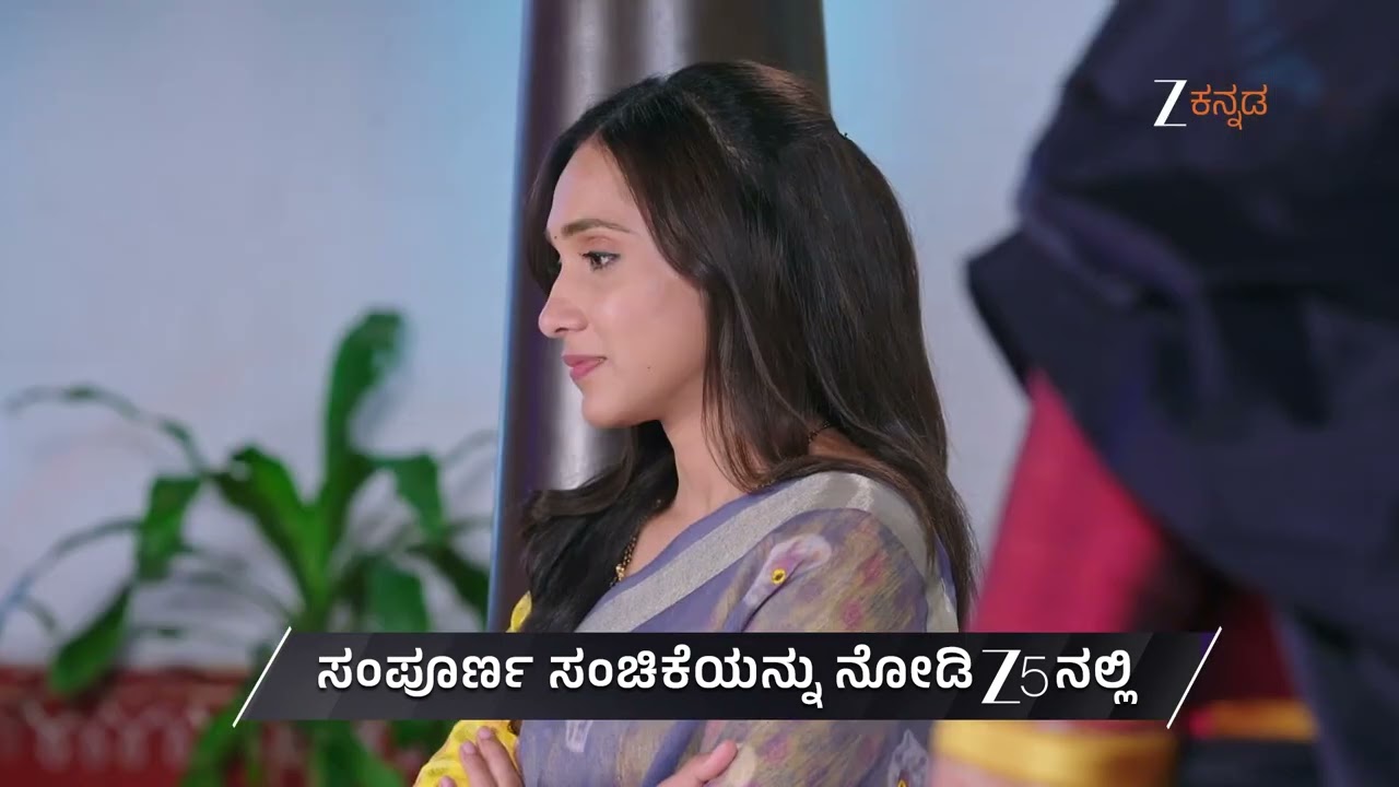 Shravani Subramanya | Ep - 520 | Preview | Feb 11 2026 | Zee Kannada