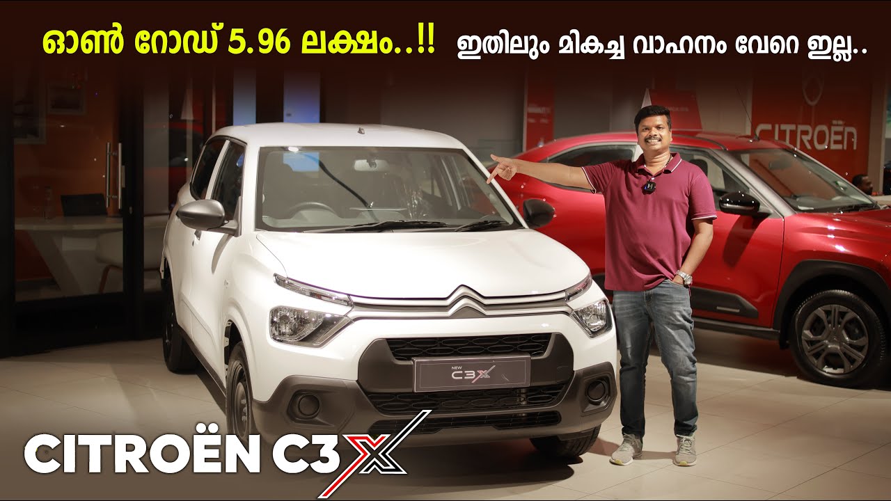 Citroen C3 X LIVE Base Model Review: Worth ₹5.96 Lakh On-Road? Detailed Walkaround Review |Robmyshow